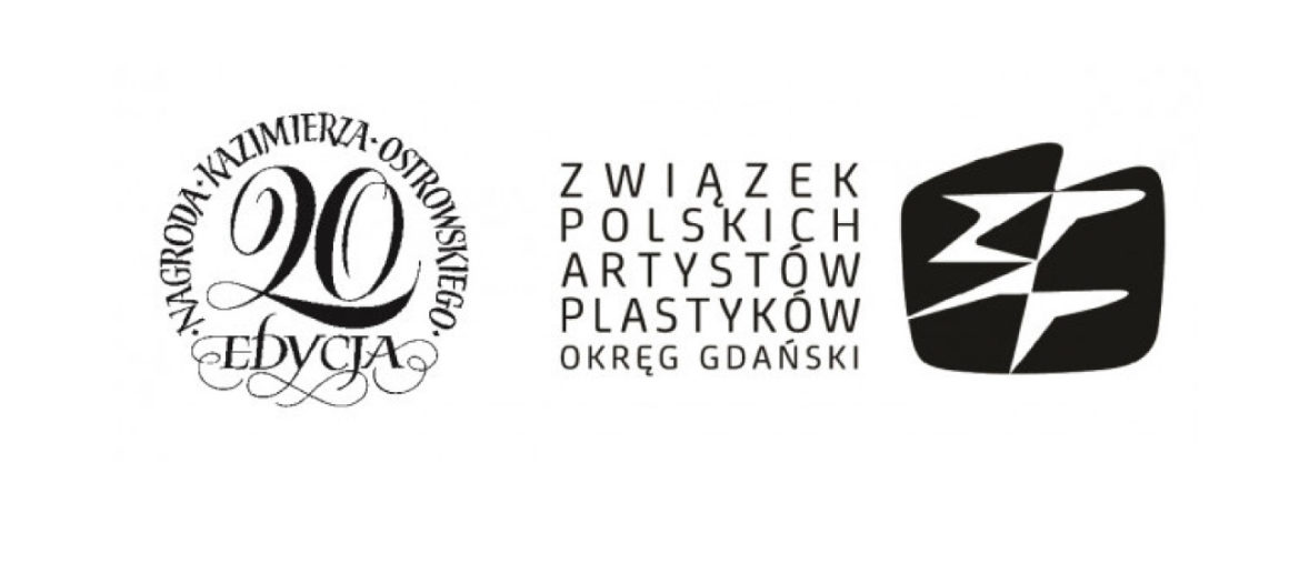 Nagroda im.  Kazimierza Ostrowskiego